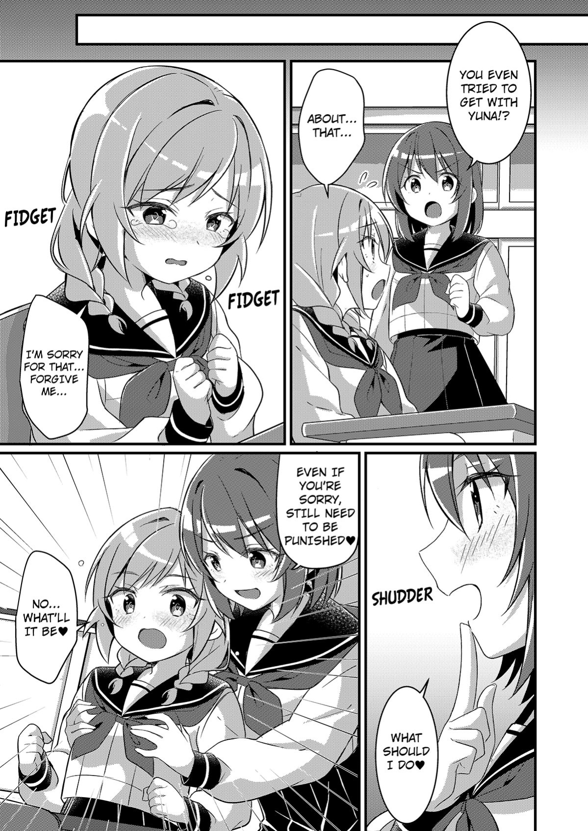 [TSF no F (NOMU)] Succubus Club e Youkoso 2 Imouto no Imouto ni Sareta kedo Kanojo ga Dekimashita | Welcome to the Succubus Sorority 2 ~Turned into my younger sister's little sister and got a girlfriend~