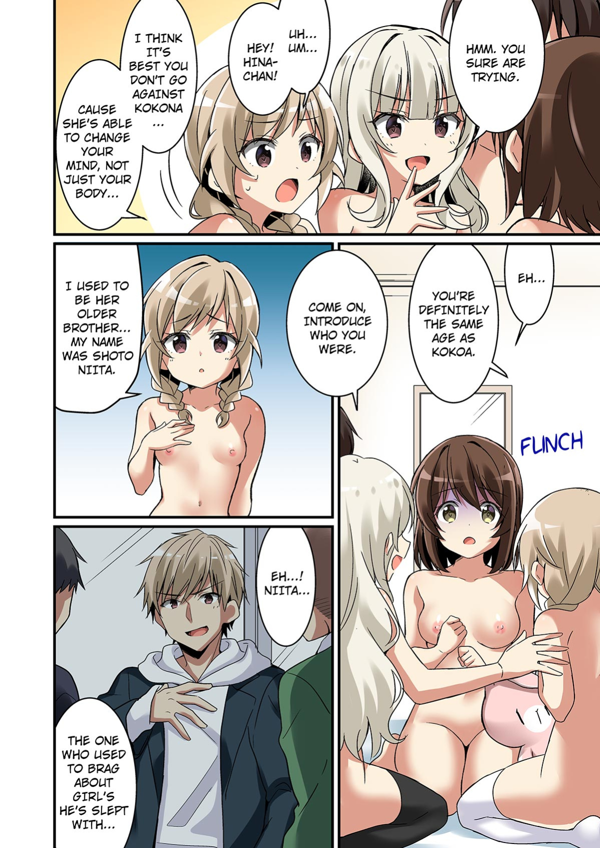 [TSF no F (NOMU)] Succubus Club e Youkoso ~Imouto no Imouto ni Sareta Ore~ | Welcome to the Succubus Sorority ~Turning into my younger sister's little sister~