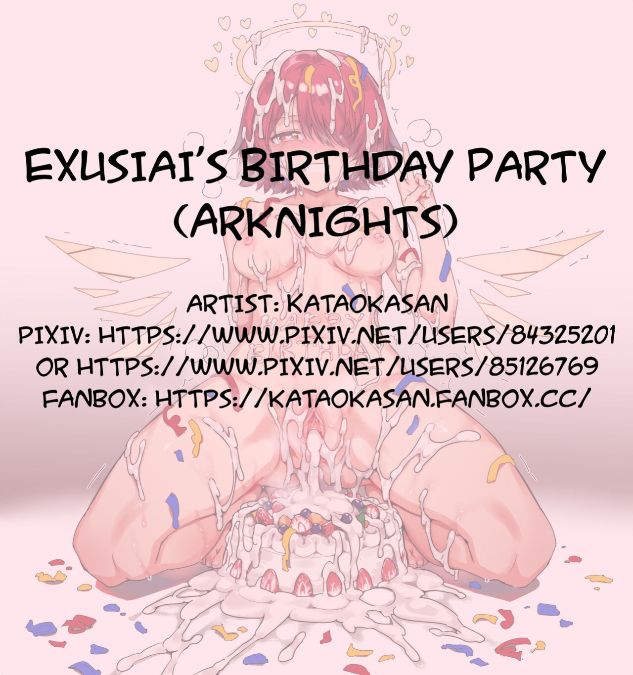 [Kataokasan] Exusiai's Birthday Party (Arknights)
