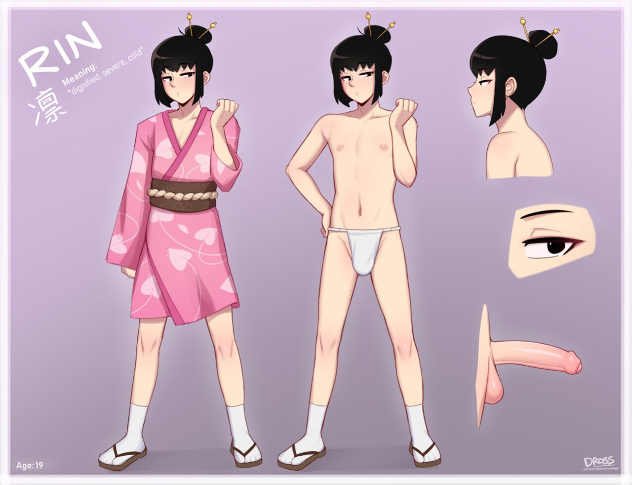 [Dross] Kimono boi