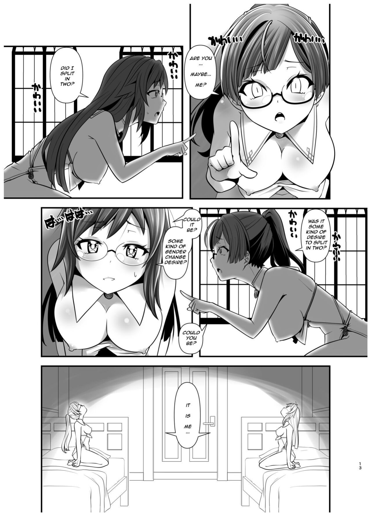 [gallery walhalla (Kanoe)] The Story of How I Split Up & TS In a Different World Ch. 1 [TGUnofficialTranslations]
