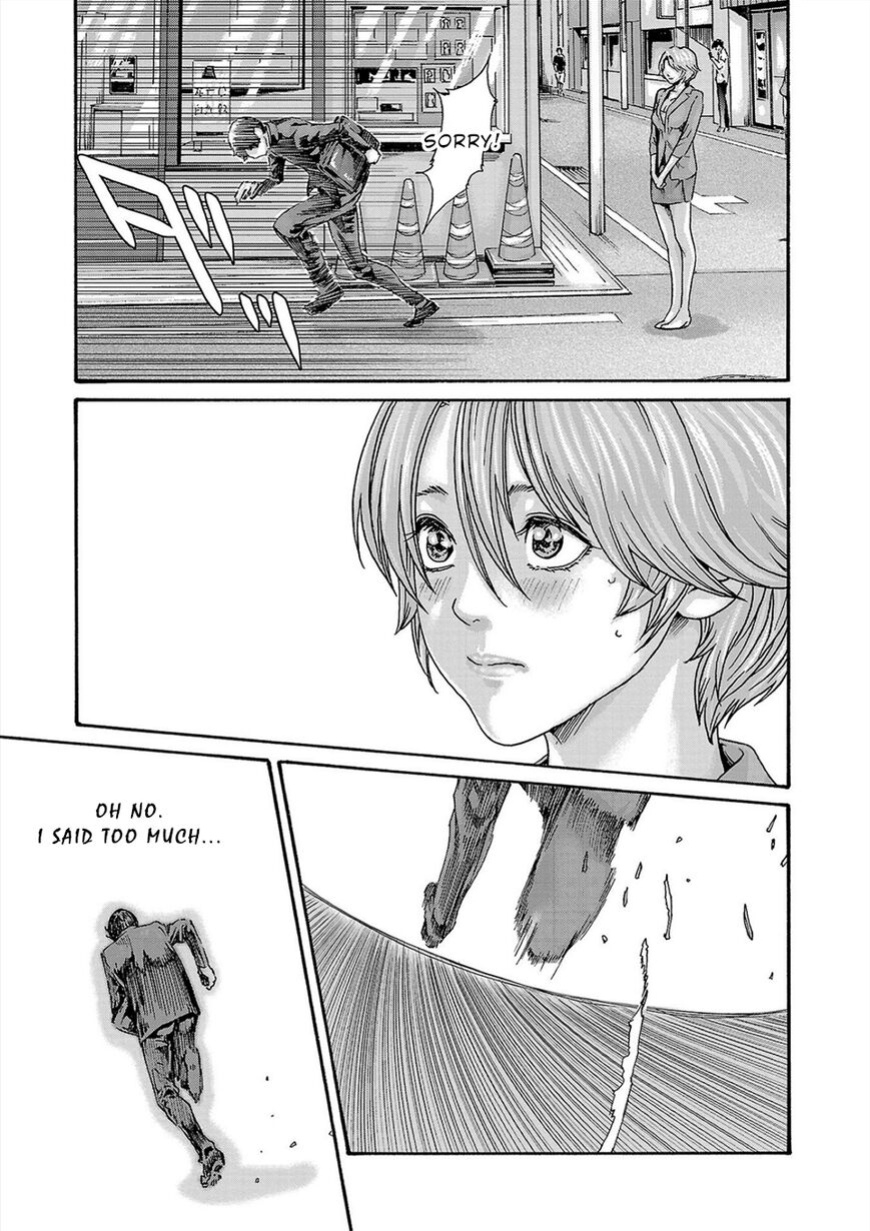 Hajimete no sense vol 3