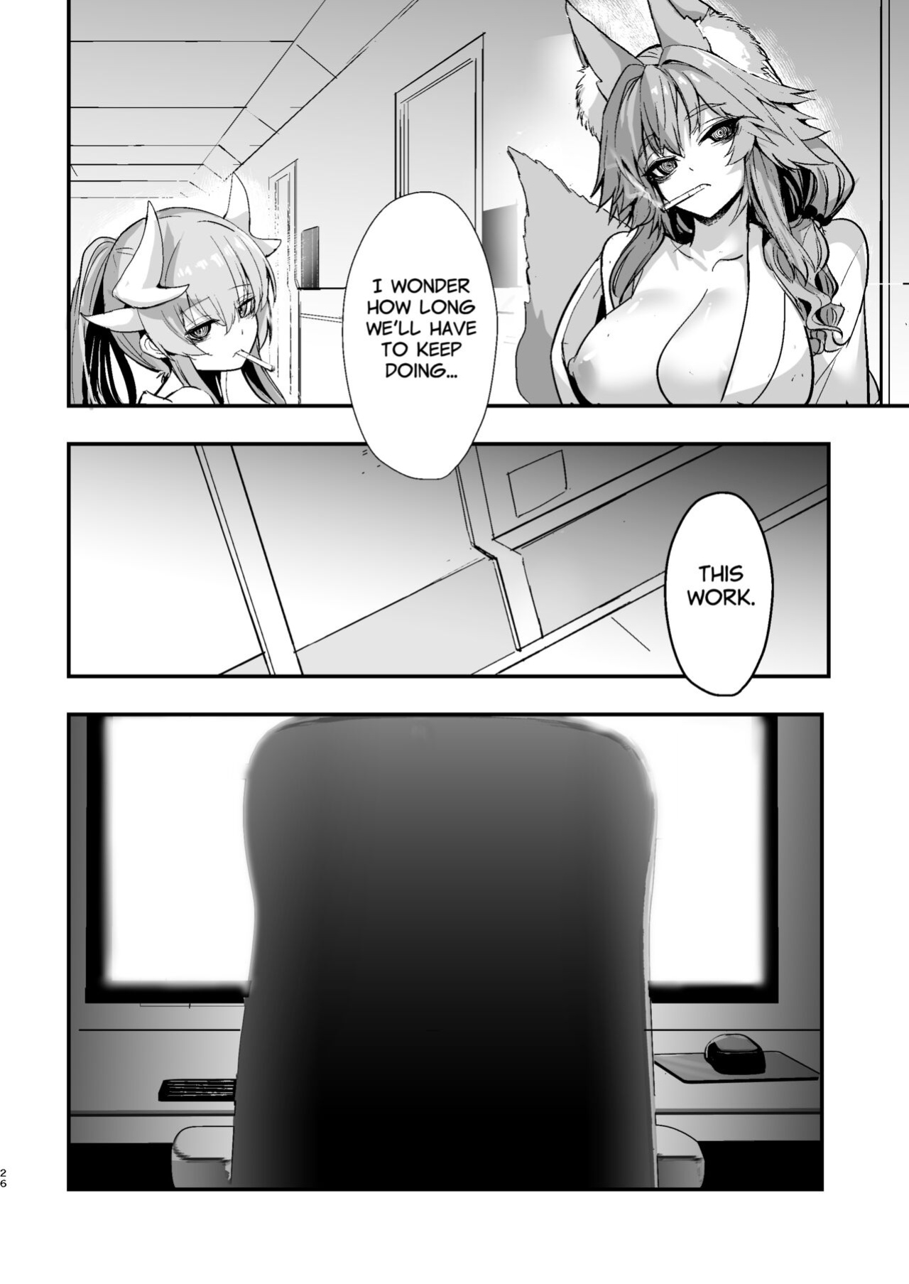 [Yamitsuki Honpo (Wise Speak)] Shinda Me Soap-jou Tamamo-san - Dead Eyes Sex Worker Tamamo-san. (Fate/Grand Order) [Mant]