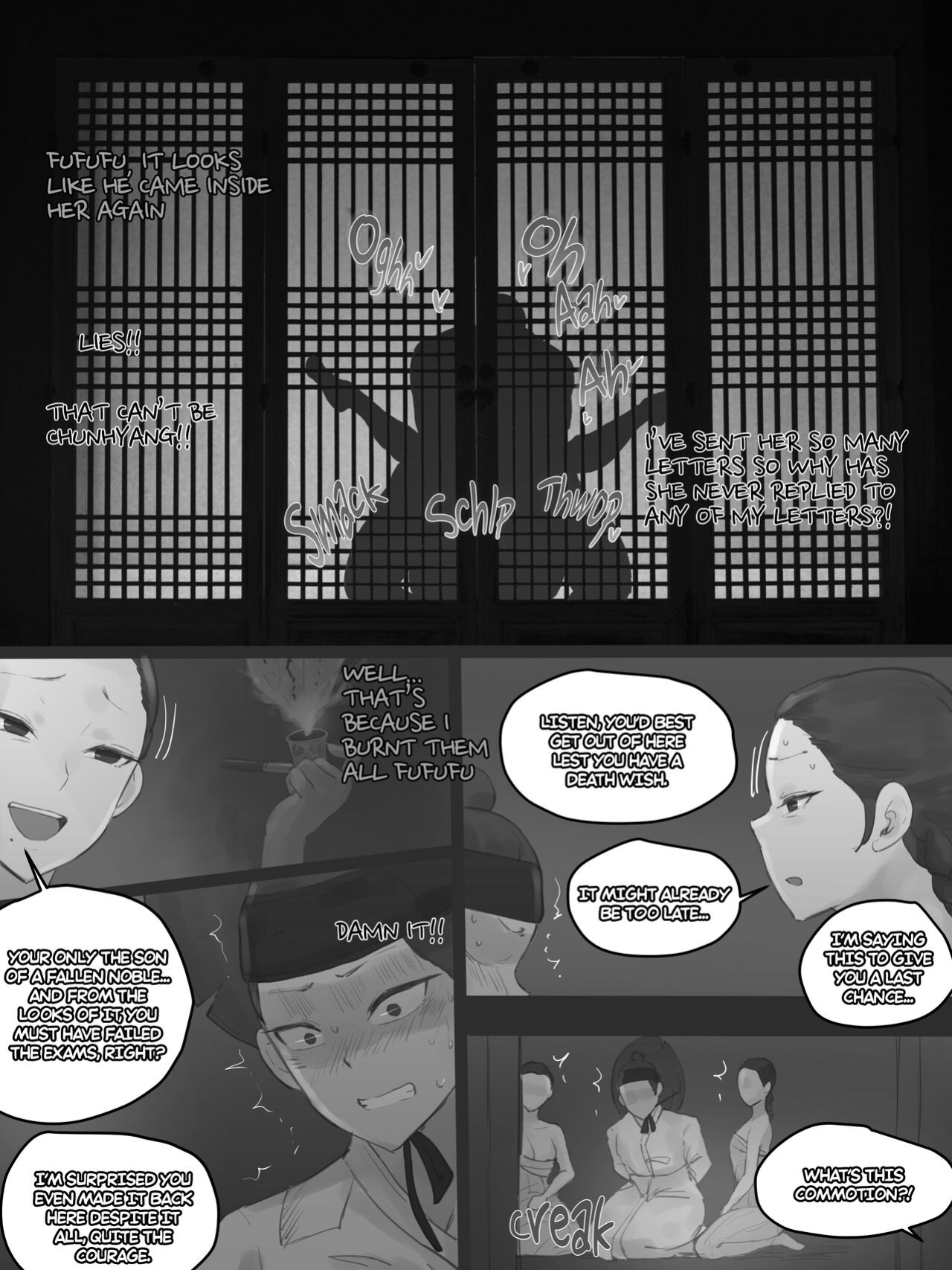 [laliberte] Spring Fragrance Part2 B&W