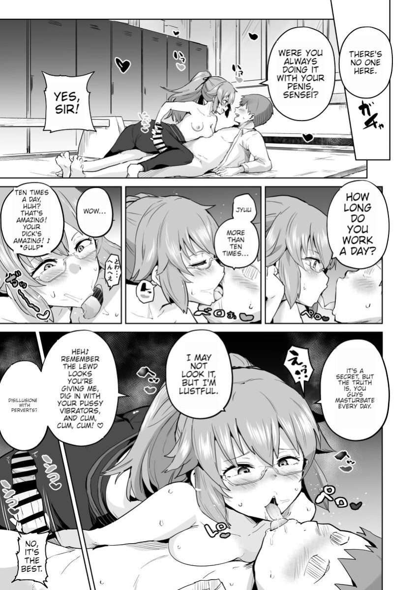 [Sanatsuki] - Towa Hypnosis