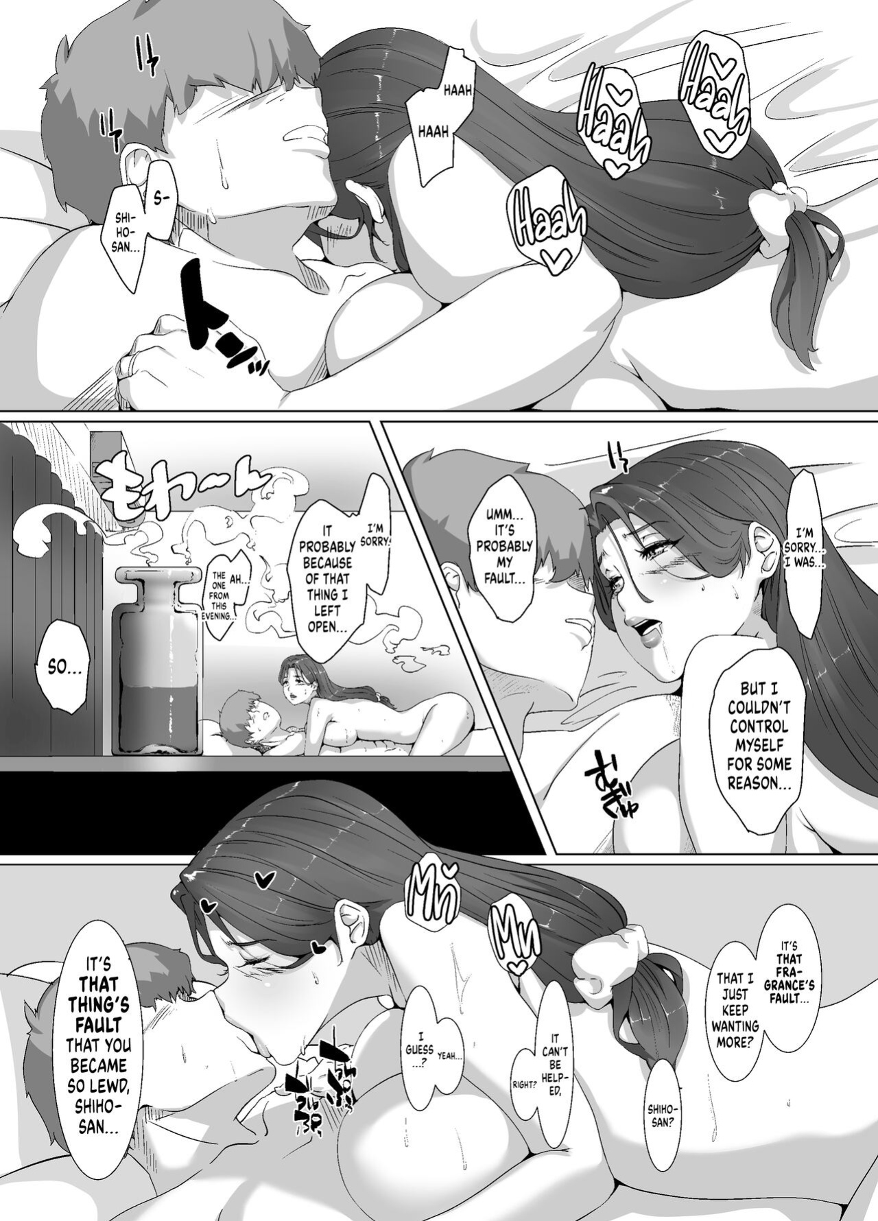 [NYPAON] Seiya wa Otonari no Oku-san to | Spending Christmas Eve With the Housewife Next Door {RedLantern}