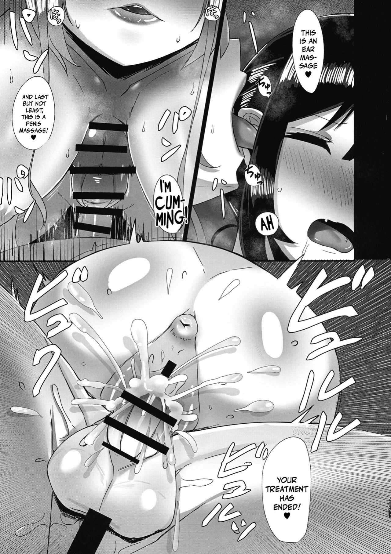 (Futaket 16.5) [Kosuko Teikoku (sella)] Futanari Kaiwai no Etchi na o Mise ni Ittemita! ~ Kenzen? Esute-ten-hen ~ | I Tried Going To My Neighborhood Brothel~! For Health's Sake, Right? Beauty Salon Edition! [Mr_Person]