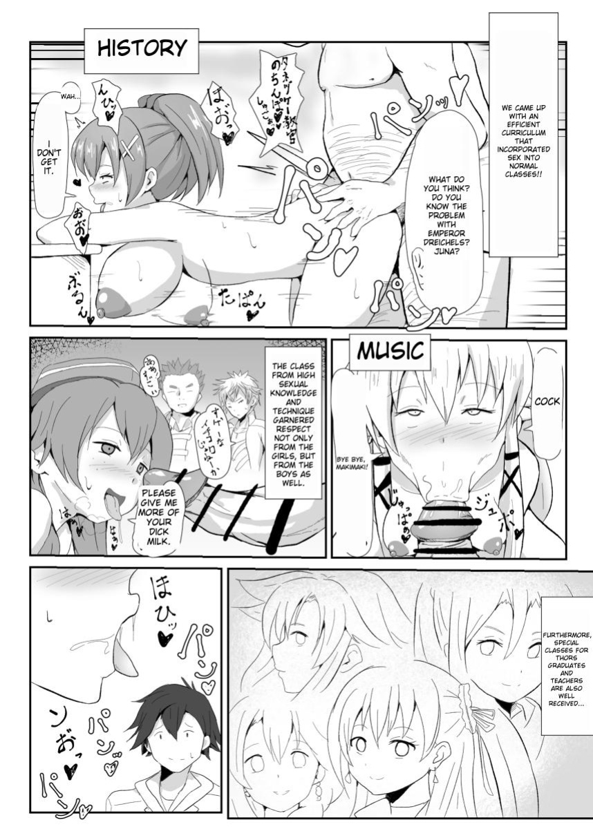 [Sanatsuki] NTR Hypnosis Academy