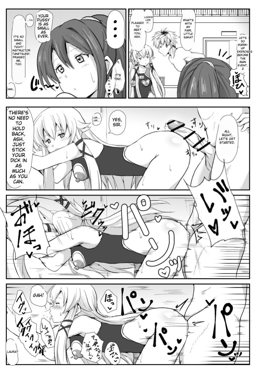 [Sanatsuki] NTR Hypnosis Academy