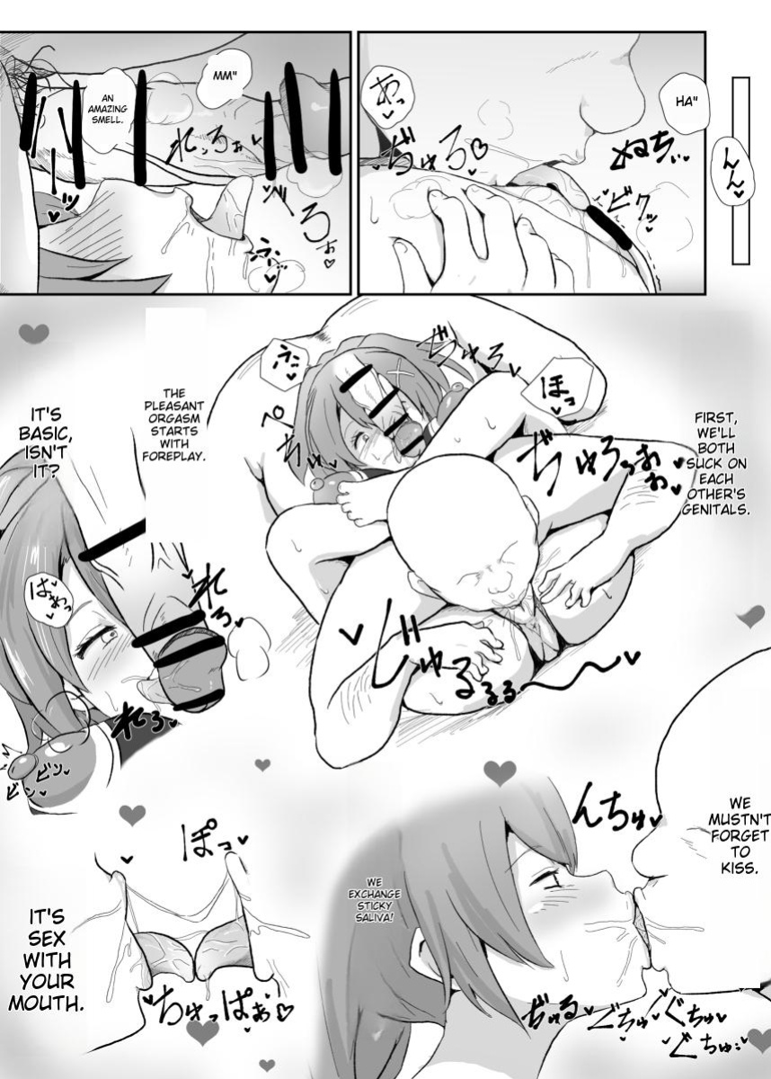 [Sanatsuki] NTR Hypnosis Academy