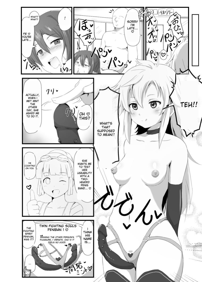 [Sanatsuki] NTR Hypnosis Academy