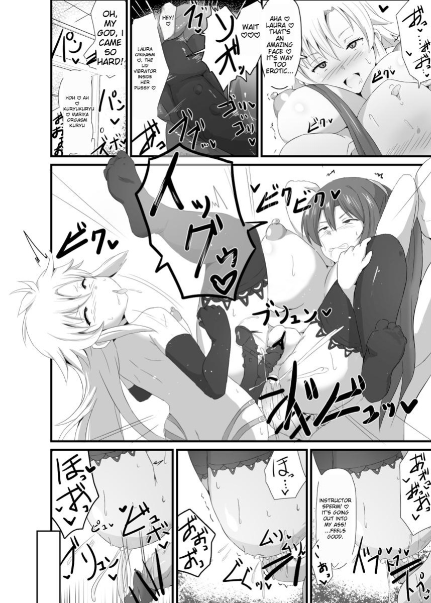 [Sanatsuki] NTR Hypnosis Academy