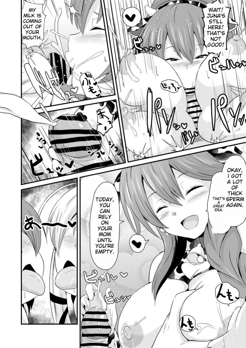[Sanatsuki] NTR Hypnosis Academy
