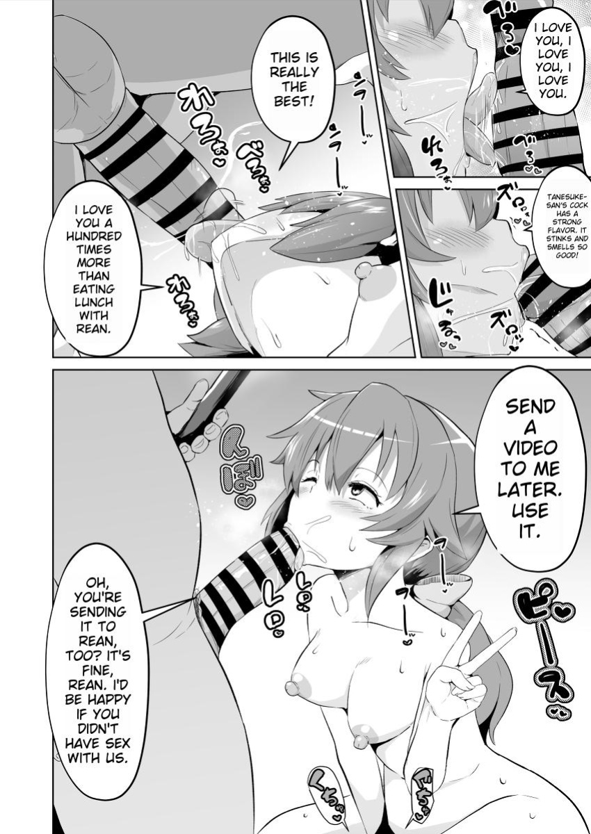 [Sanatsuki] NTR Hypnosis Academy