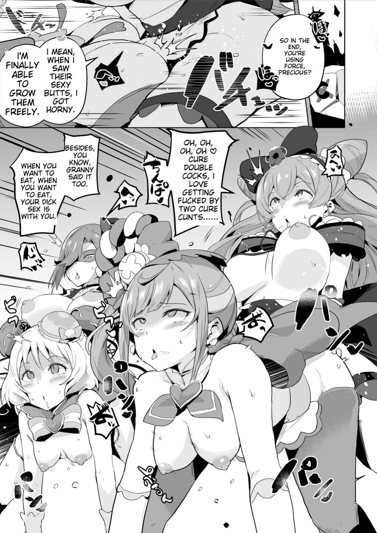 [Sanatsuki] Party Butacure (Delicious Party Precure)