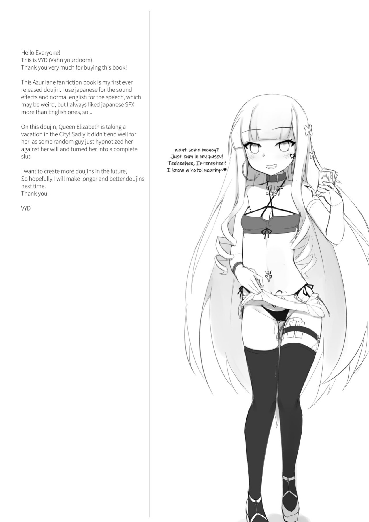 [vahn_yourdoom] HMS Her Majesty Saimin