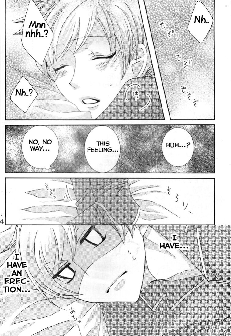 [okkinoko (Kitayori Minami)] Shitee!! (Ouran High School Host Club) [Yuuta's Blog]