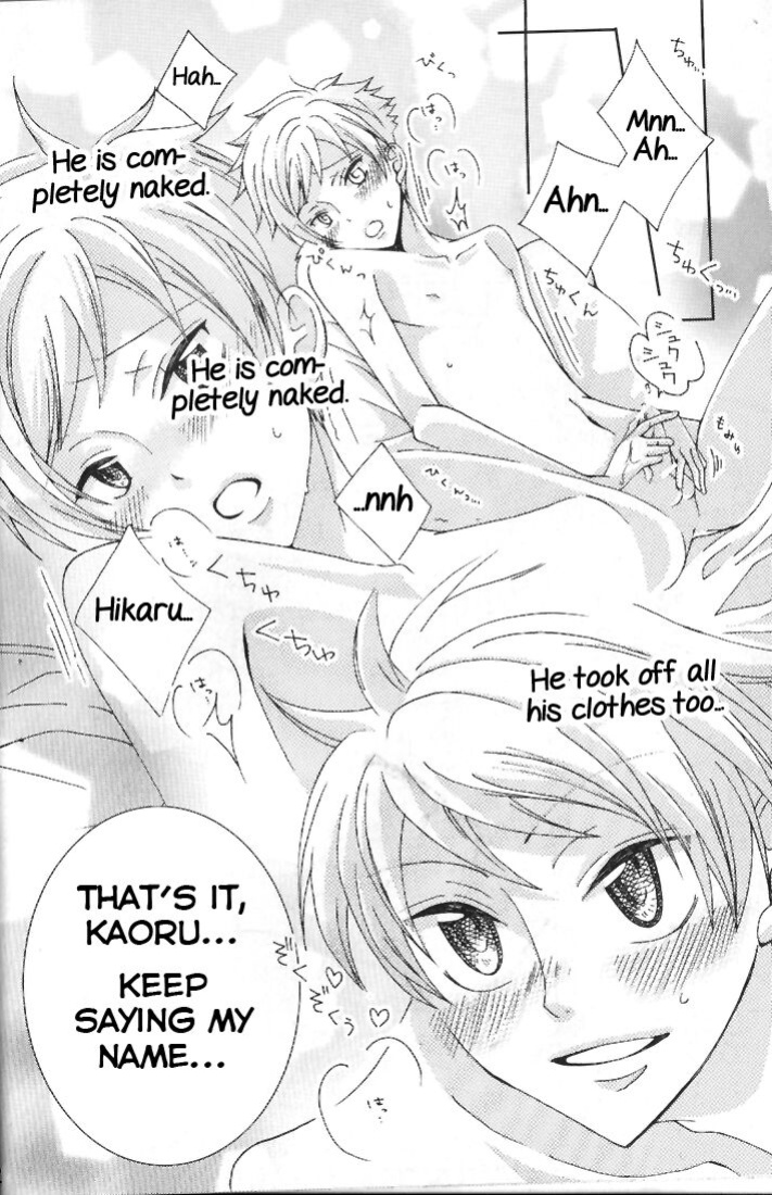 [okkinoko (Kitayori Minami)] Shitee!! (Ouran High School Host Club) [Yuuta's Blog]