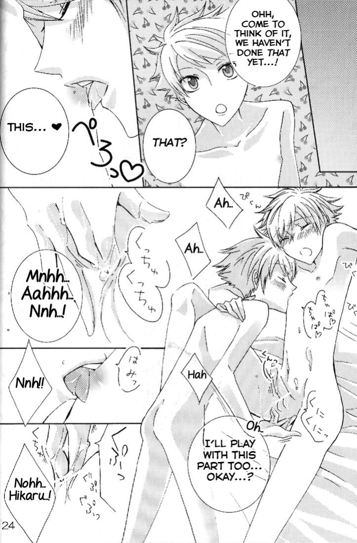 [okkinoko (Kitayori Minami)] Shitee!! (Ouran High School Host Club) [Yuuta's Blog]