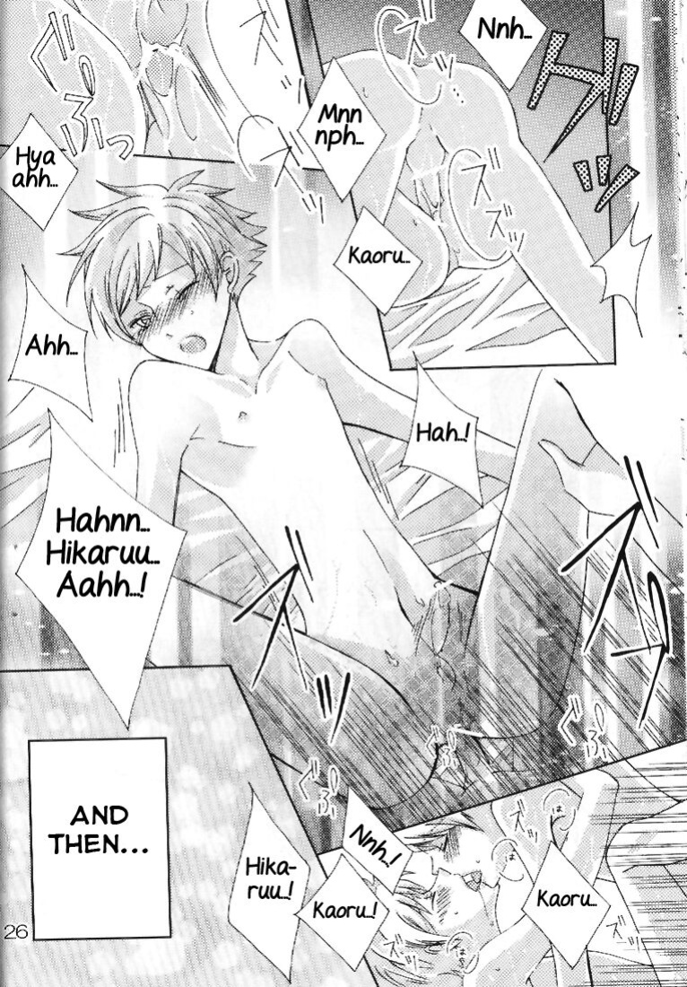 [okkinoko (Kitayori Minami)] Shitee!! (Ouran High School Host Club) [Yuuta's Blog]