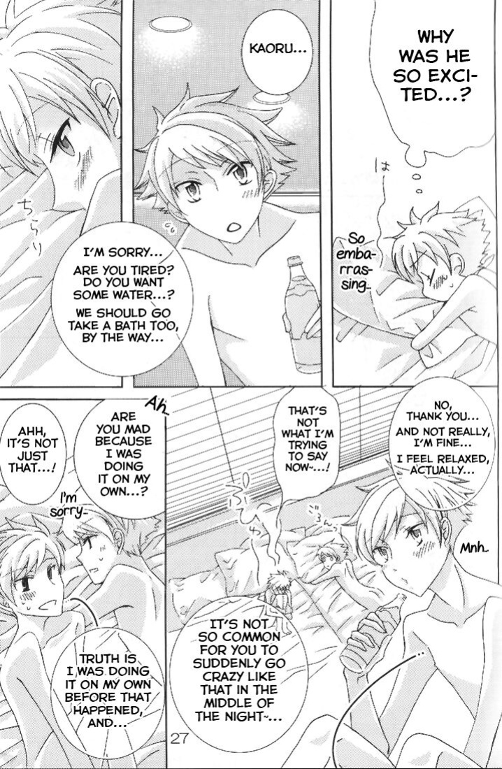 [okkinoko (Kitayori Minami)] Shitee!! (Ouran High School Host Club) [Yuuta's Blog]