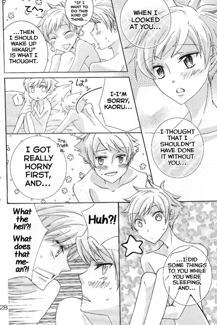 [okkinoko (Kitayori Minami)] Shitee!! (Ouran High School Host Club) [Yuuta's Blog]