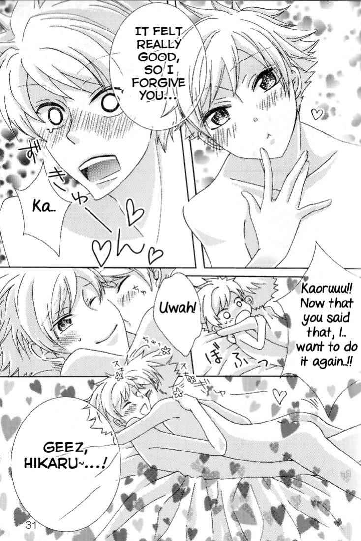 [okkinoko (Kitayori Minami)] Shitee!! (Ouran High School Host Club) [Yuuta's Blog]