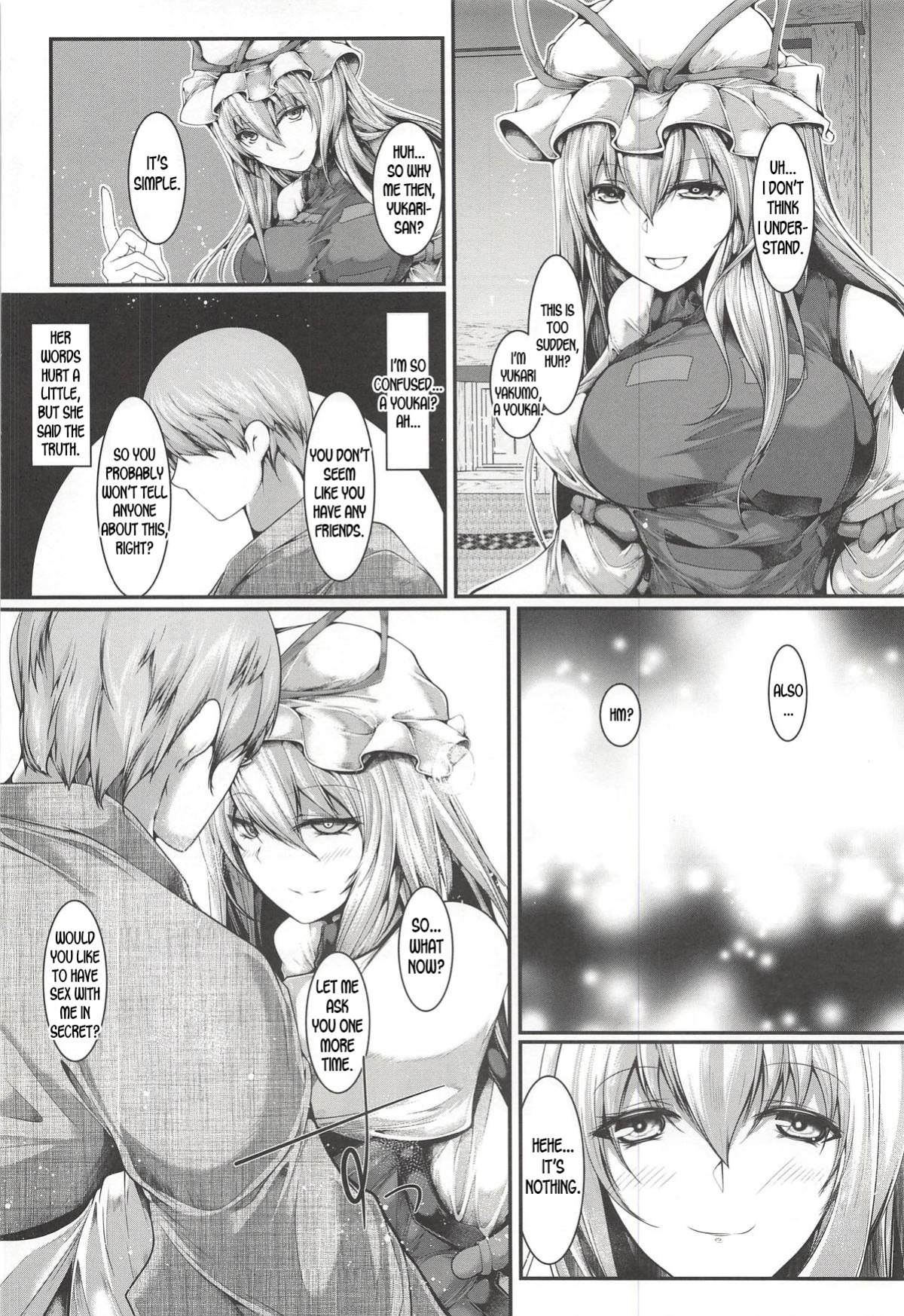 (Reitaisai 15) [CausCiant (Yamaiso)] Yukari-sama ga Iru (Touhou Project) [desudesu]