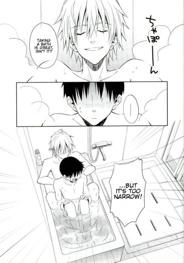 (C87) [No Plan (Kumagaya Nerico)] PLAYING BATHTIME (Neon Genesis Evangelion) [Procrastination Scans]