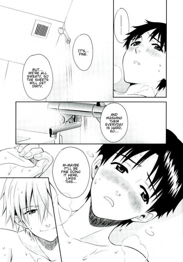 (C87) [No Plan (Kumagaya Nerico)] PLAYING BATHTIME (Neon Genesis Evangelion) [Procrastination Scans]