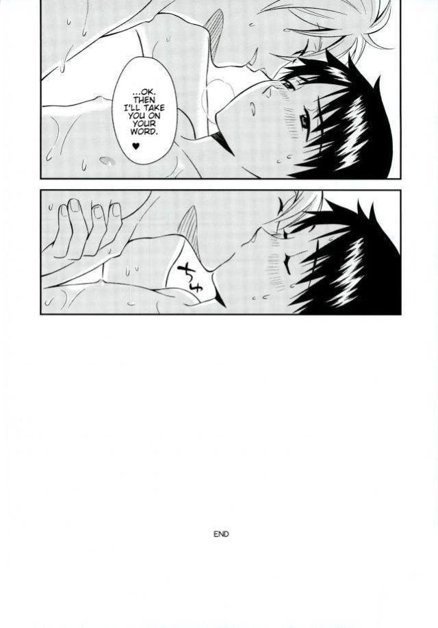 (C87) [No Plan (Kumagaya Nerico)] PLAYING BATHTIME (Neon Genesis Evangelion) [Procrastination Scans]