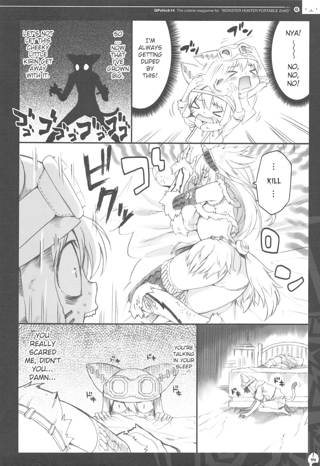 (C76) [QP:flapper (Sakura Koharu, Ohara Tometa)] QPchick 14 Kanzenban (Monster Hunter) [Incomplete]