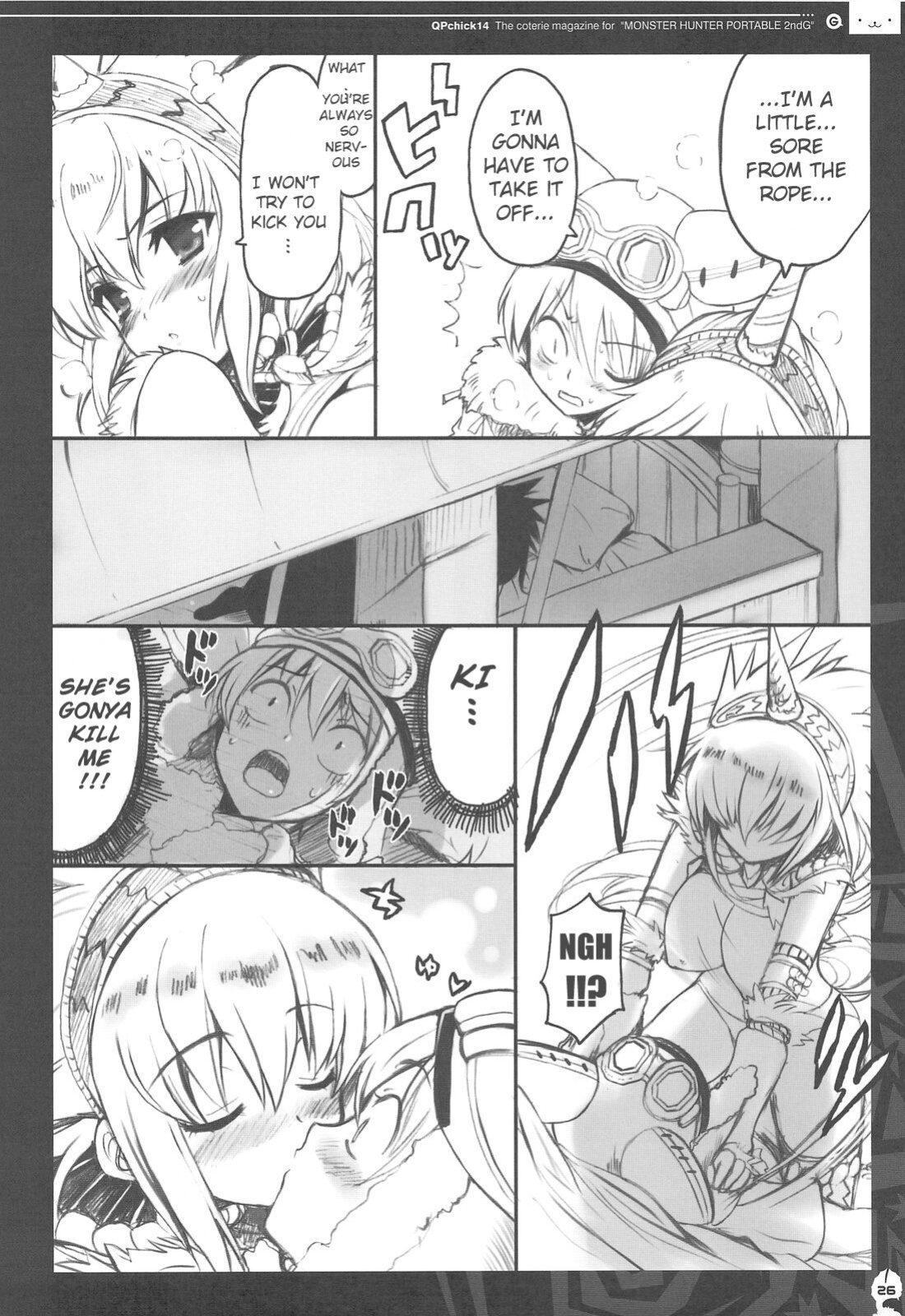 (C76) [QP:flapper (Sakura Koharu, Ohara Tometa)] QPchick 14 Kanzenban (Monster Hunter) [Incomplete]