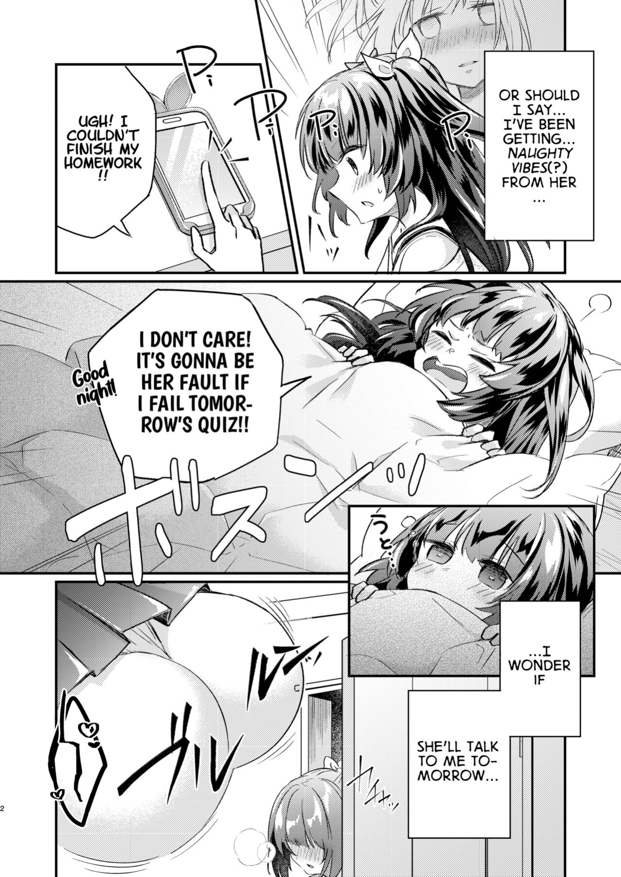 [Ichigo Syrup (Koori)] Tsundere Imouto Inbou Kaizou Keikaku | Tsundere Little Sister Cock Modification Plan [Project Valvrein]