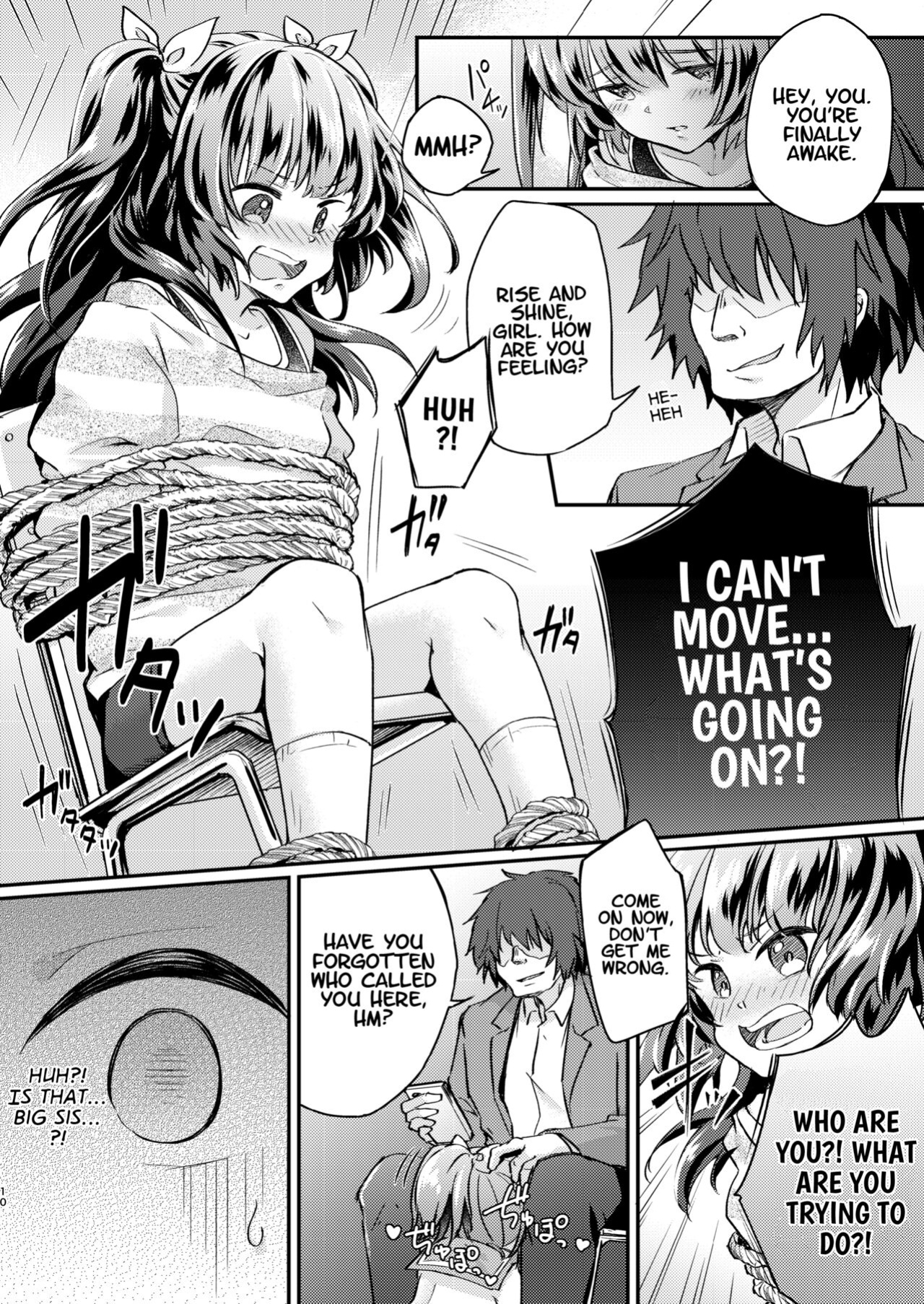 [Ichigo Syrup (Koori)] Tsundere Imouto Inbou Kaizou Keikaku | Tsundere Little Sister Cock Modification Plan [Project Valvrein]