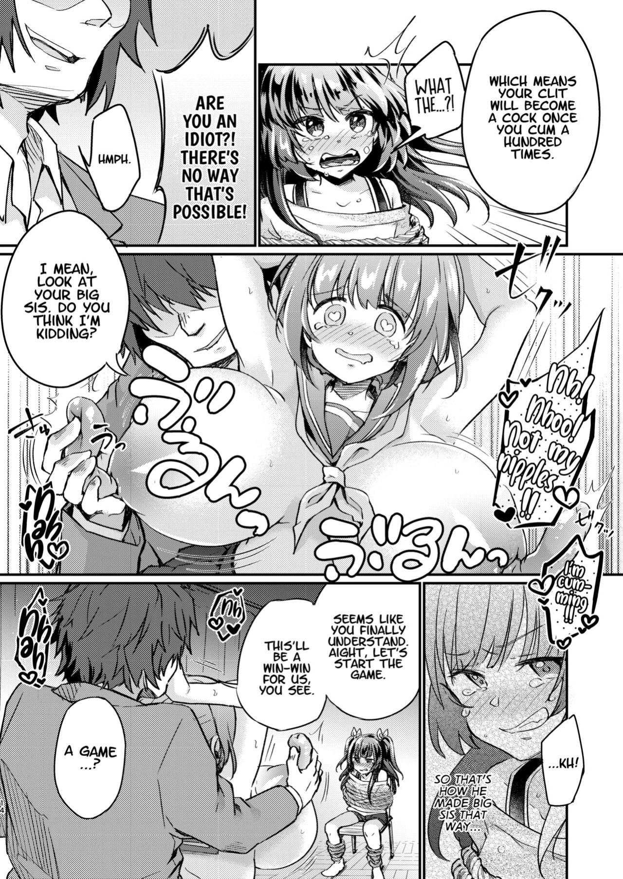 [Ichigo Syrup (Koori)] Tsundere Imouto Inbou Kaizou Keikaku | Tsundere Little Sister Cock Modification Plan [Project Valvrein]