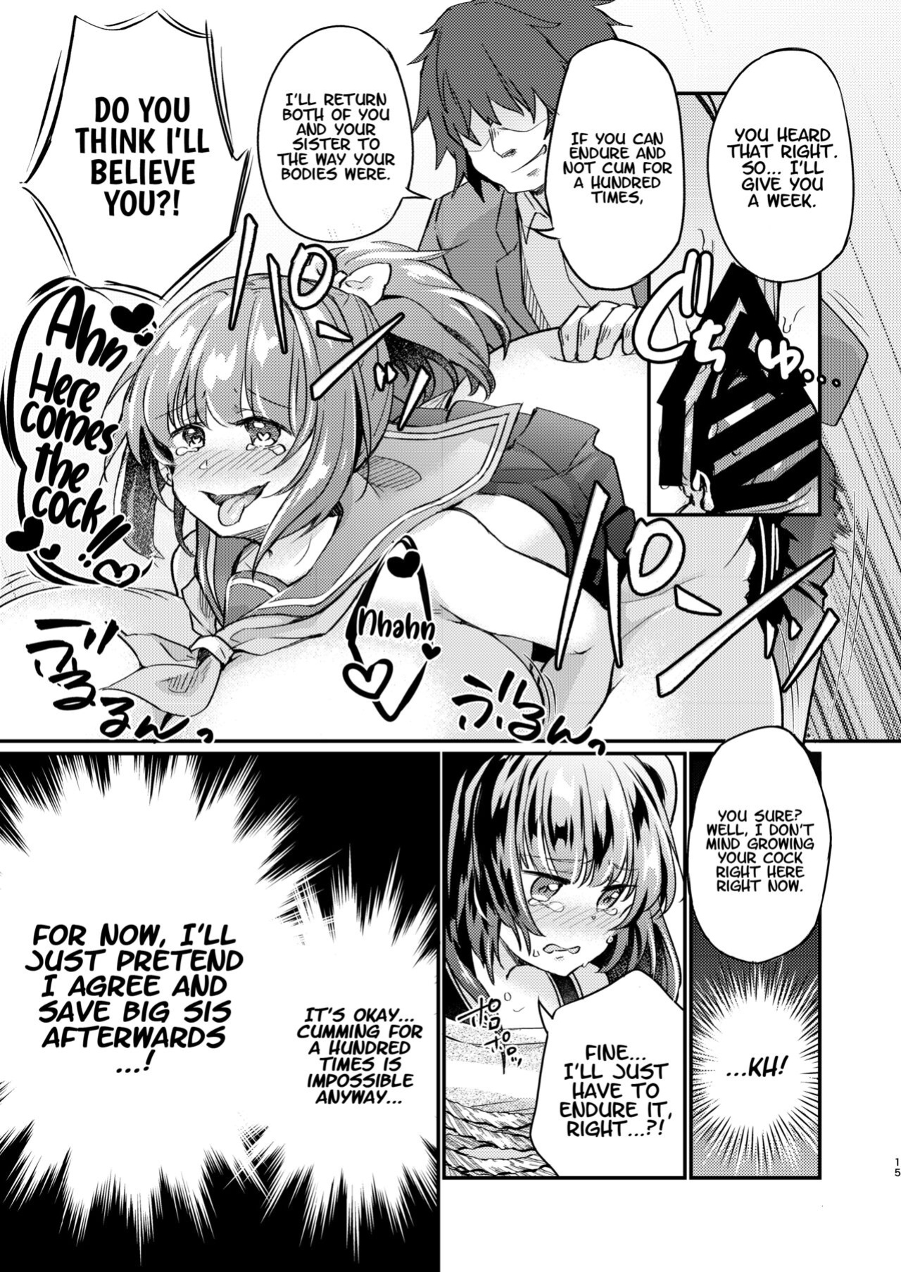 [Ichigo Syrup (Koori)] Tsundere Imouto Inbou Kaizou Keikaku | Tsundere Little Sister Cock Modification Plan [Project Valvrein]