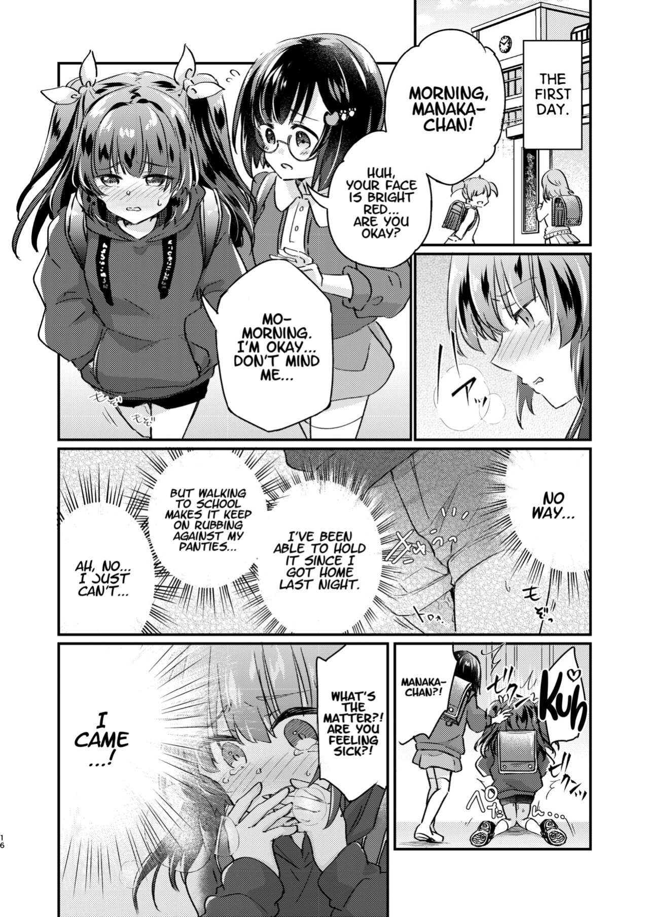 [Ichigo Syrup (Koori)] Tsundere Imouto Inbou Kaizou Keikaku | Tsundere Little Sister Cock Modification Plan [Project Valvrein]
