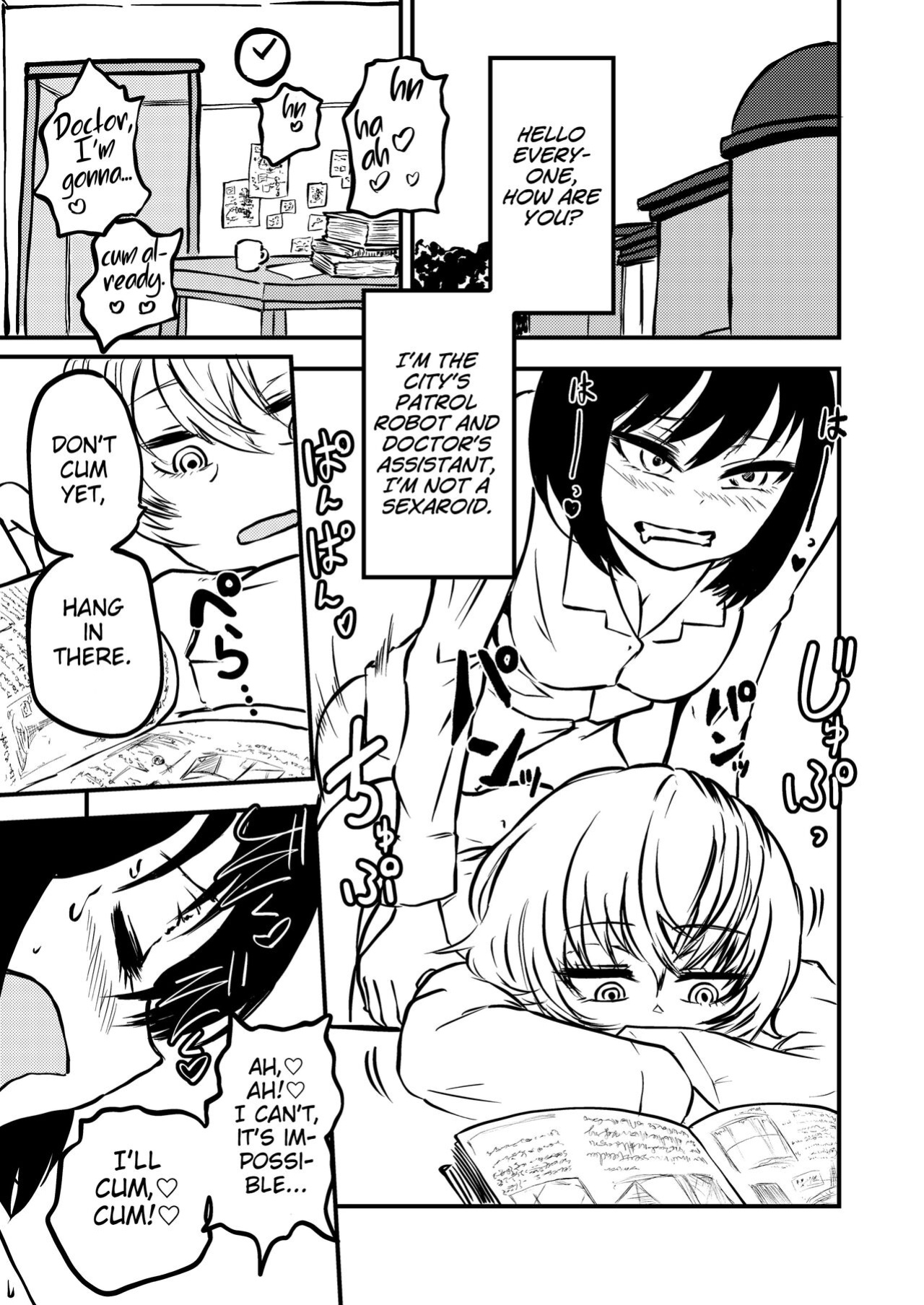 [Mikenekohanten (Sakamoto Kafka)] Ponkotsu Futa Robot Laboratory Z [MrBubbles]