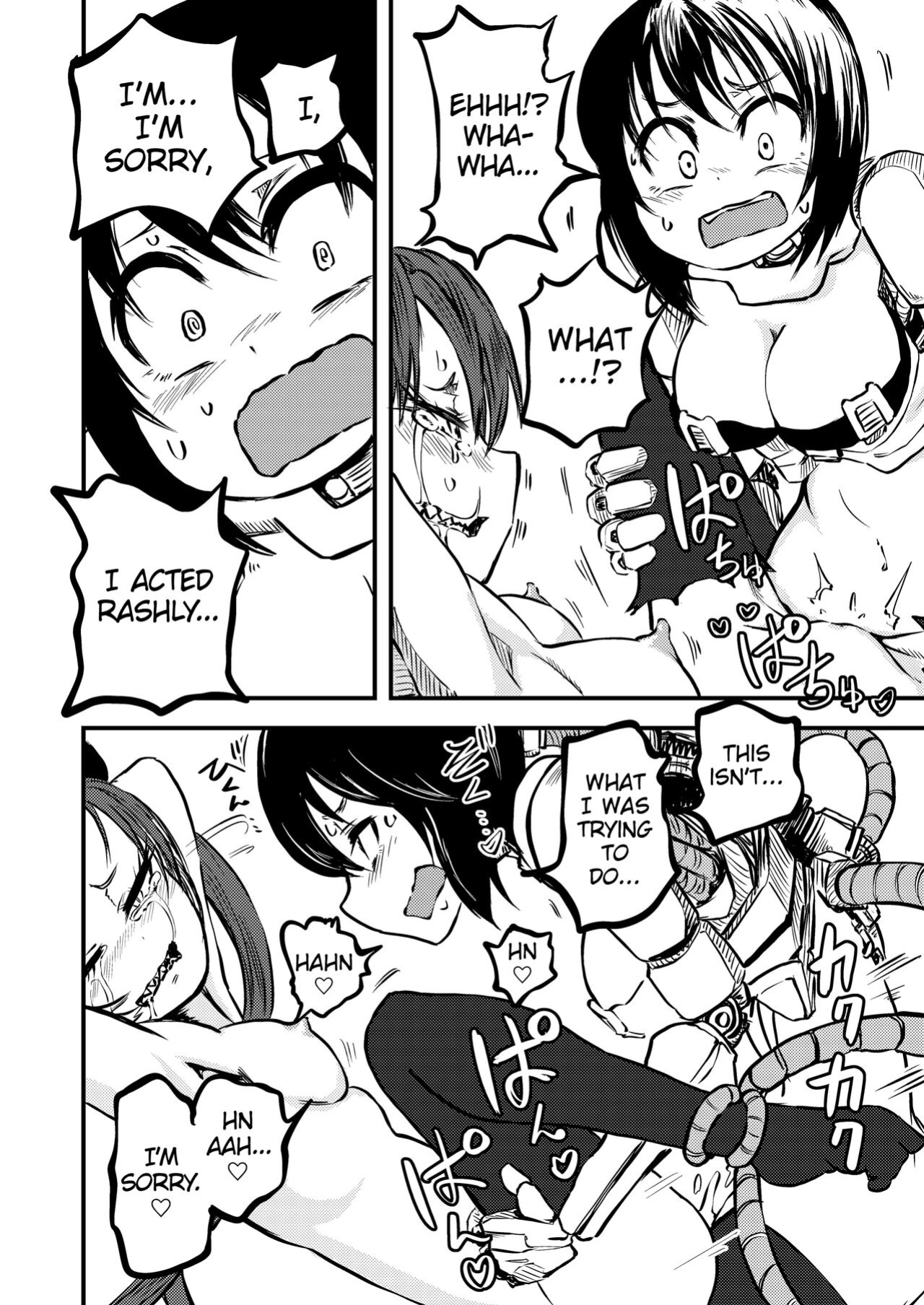 [Mikenekohanten (Sakamoto Kafka)] Ponkotsu Futa Robot Laboratory Z [MrBubbles]