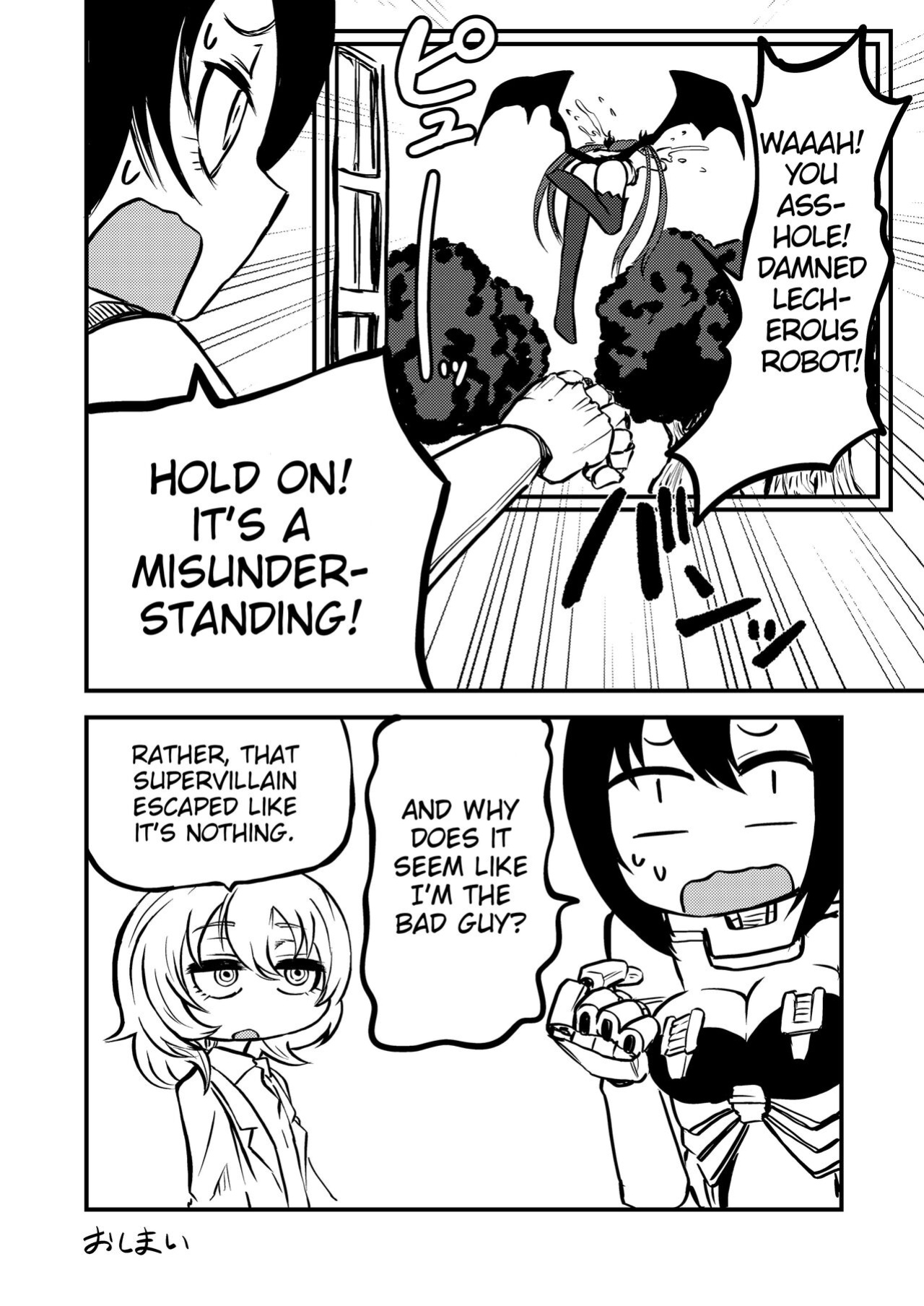 [Mikenekohanten (Sakamoto Kafka)] Ponkotsu Futa Robot Laboratory Z [MrBubbles]
