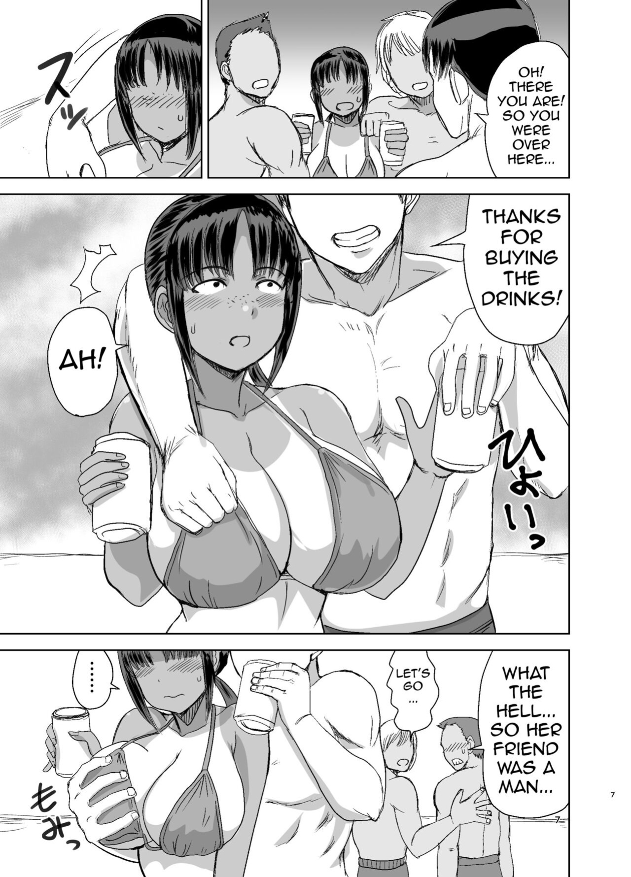 [Dokumushi Shokeitai (Kaneda Asao)] Mob-kao Bakunyuu no Dokyuusei o Ore no Iinari no Sefri ni Shiteyatta... 2 | I Made My Big Breasted Classmate With The Plain-Looking Face Into My Fuckbuddy... 2