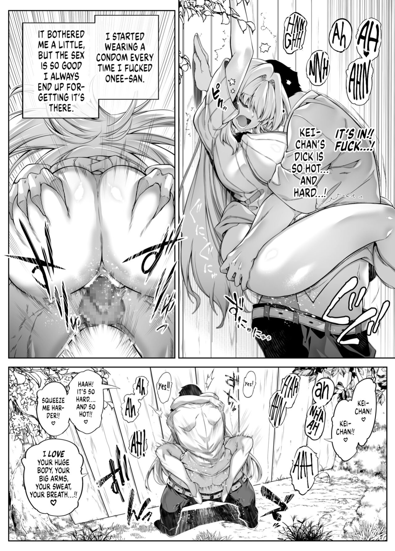 [Suiren no Yado (Asakawa)] Natsu no Yari Naoshi 3 -Inaka to Hanare to Bijin Shimai- [Shiromaru]