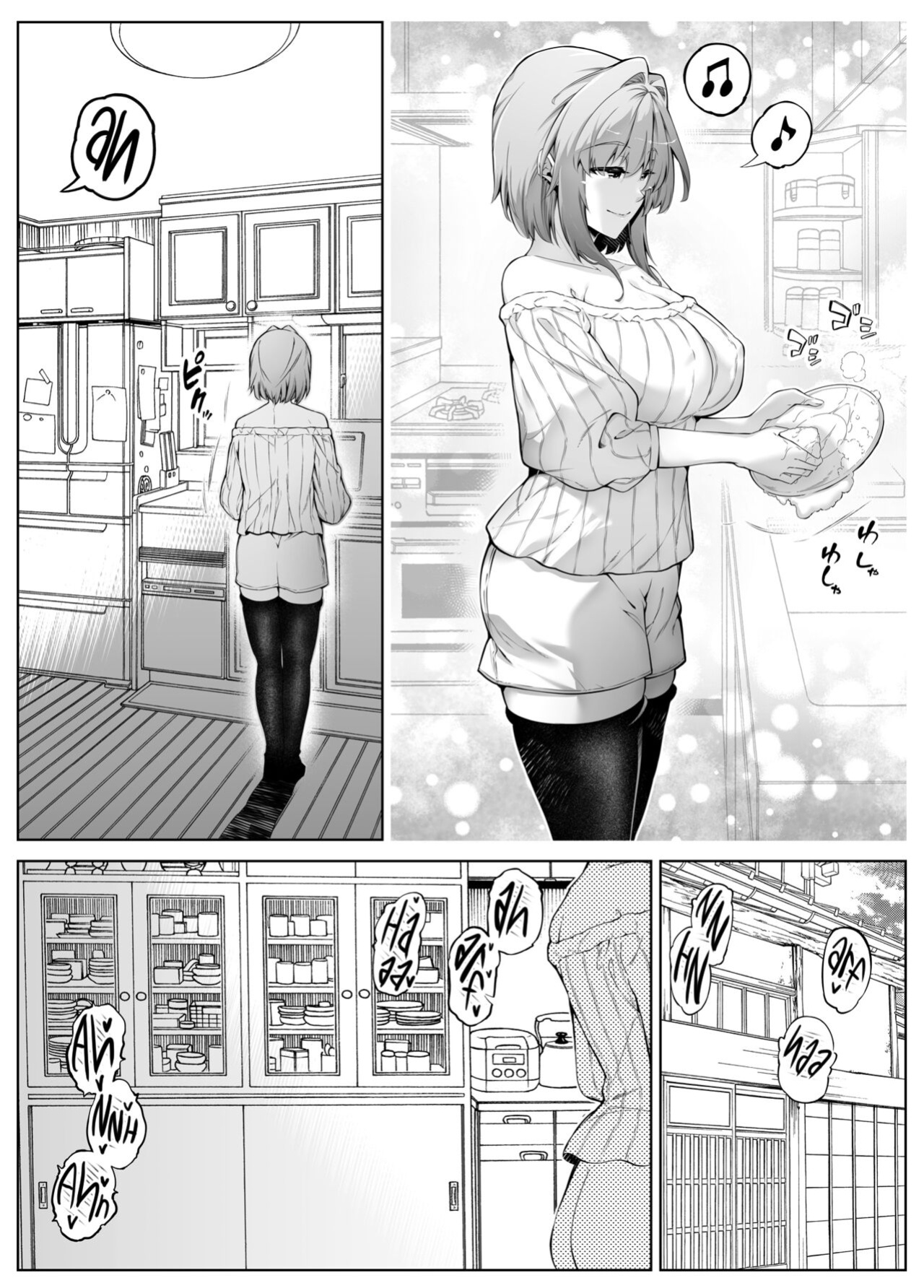 [Suiren no Yado (Asakawa)] Natsu no Yari Naoshi 3 -Inaka to Hanare to Bijin Shimai- [Shiromaru]