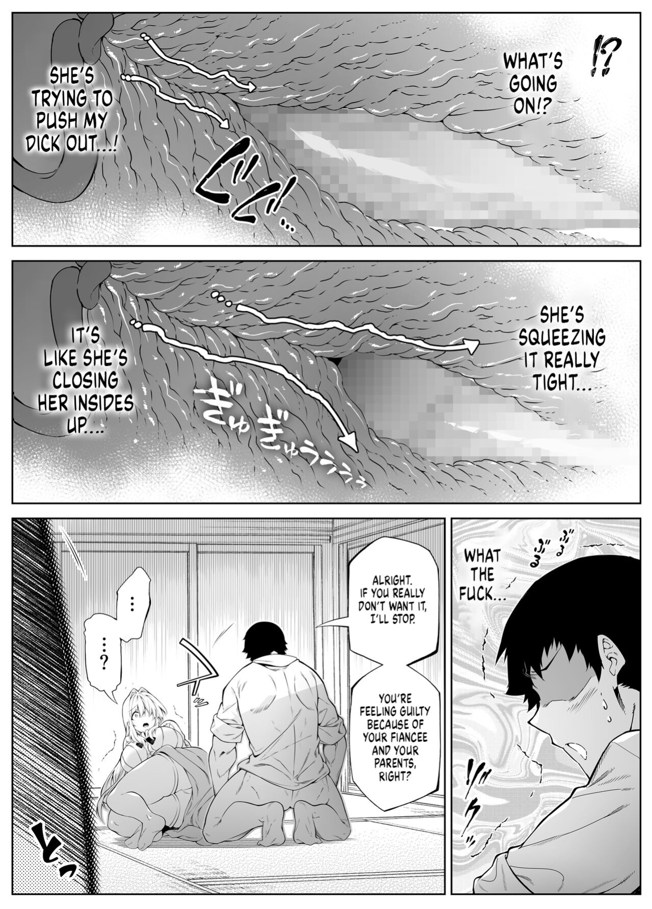 [Suiren no Yado (Asakawa)] Natsu no Yari Naoshi 3 -Inaka to Hanare to Bijin Shimai- [Shiromaru]