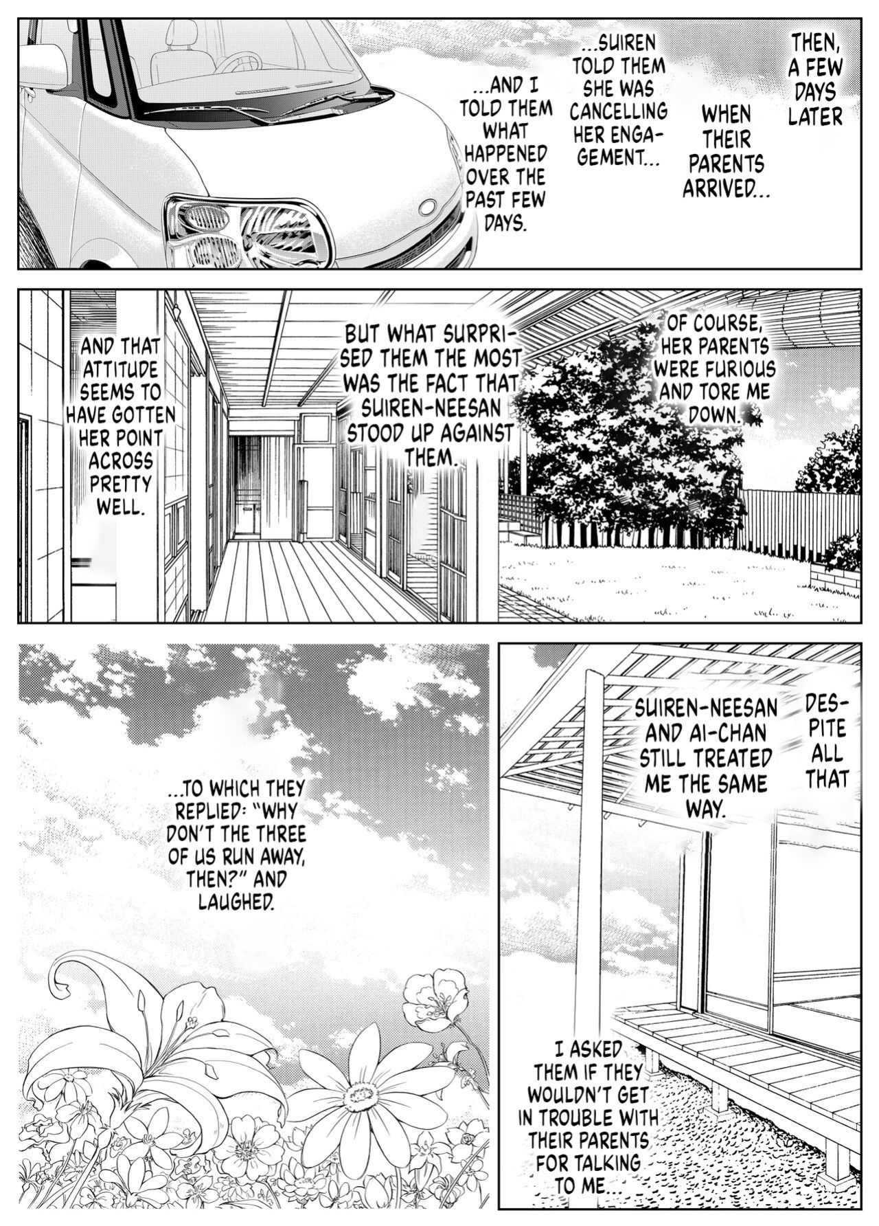 [Suiren no Yado (Asakawa)] Natsu no Yari Naoshi 3 -Inaka to Hanare to Bijin Shimai- [Shiromaru]