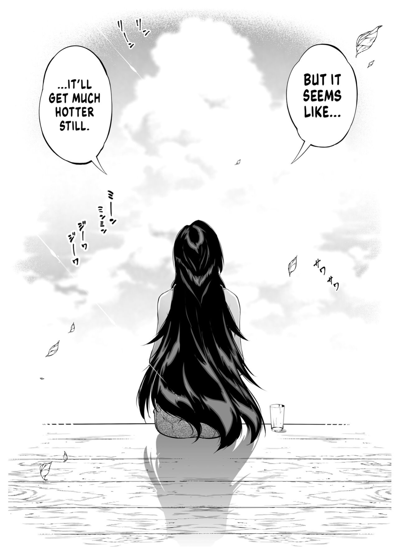 [Suiren no Yado (Asakawa)] Natsu no Yari Naoshi 3 -Inaka to Hanare to Bijin Shimai- [Shiromaru]