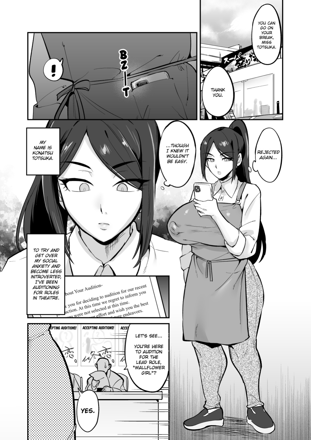 [Nikujiru Shinkou (Fujun Nyuushi)] Gekidan no Mensetsu ni Kita Muchimuchi Onna o Ogeretsu Heroine ni Shite mita Kekka | The Thicc Chick That We Auditioned Turned Into A Total Heroine Whore LMAO
