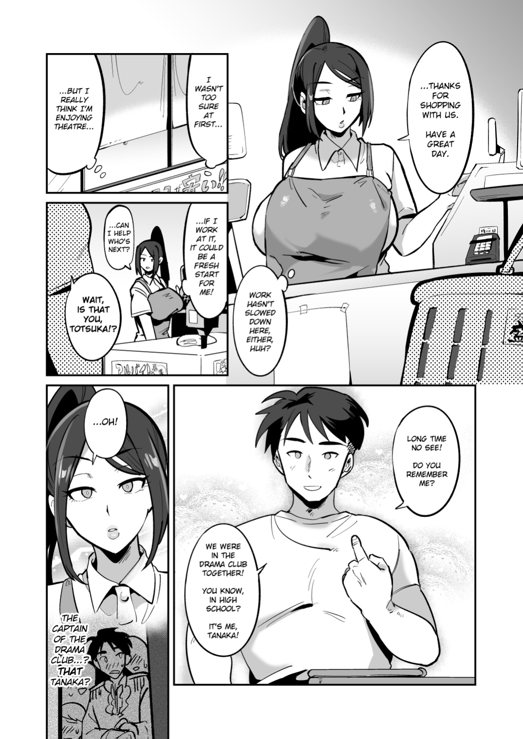 [Nikujiru Shinkou (Fujun Nyuushi)] Gekidan no Mensetsu ni Kita Muchimuchi Onna o Ogeretsu Heroine ni Shite mita Kekka | The Thicc Chick That We Auditioned Turned Into A Total Heroine Whore LMAO