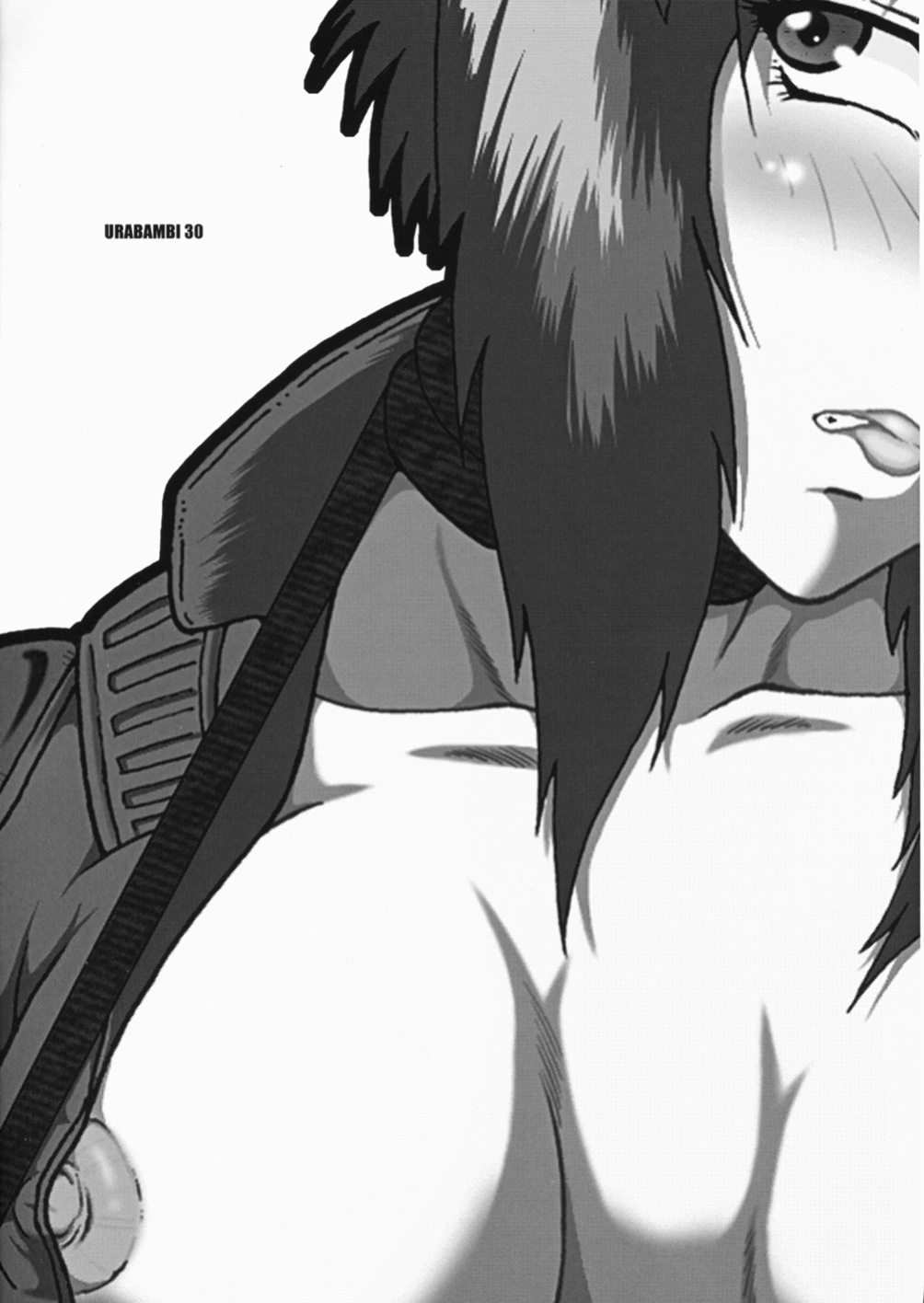 (SC32) [Urakata Honpo (Sink)] Urabambi vol.30 - Nasty Female Replicant (Koukaku Kidoutai [Ghost in the Shell]) [joobuspaidatl]